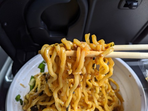 やまの 麺