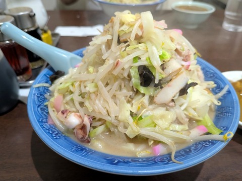 長崎菜館 (2)