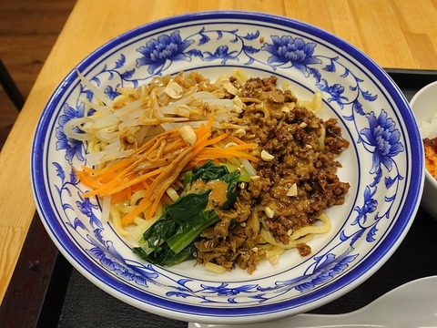 南北麺館 熱乾麺