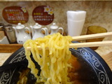 颯龍麺 麺