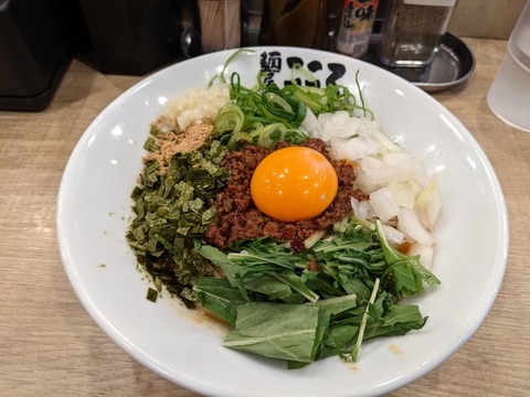 麺屋こころ カレー台まぜそば