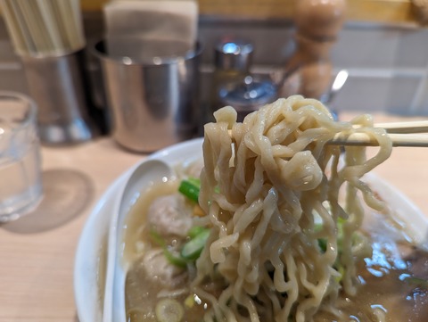 船越 麺