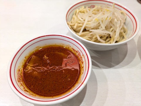 中本 (2)