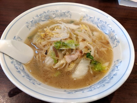 三幸苑 タンメン