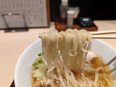 伎なり　麺