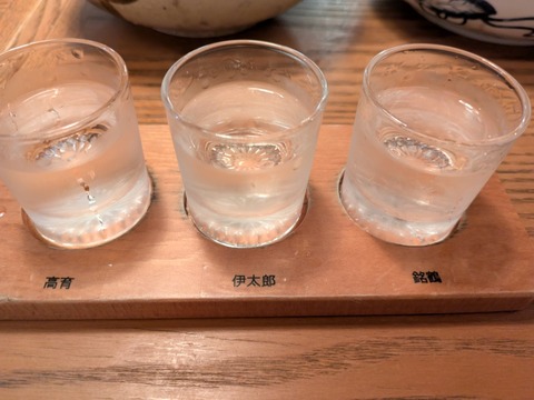 明神丸はなれ (1)
