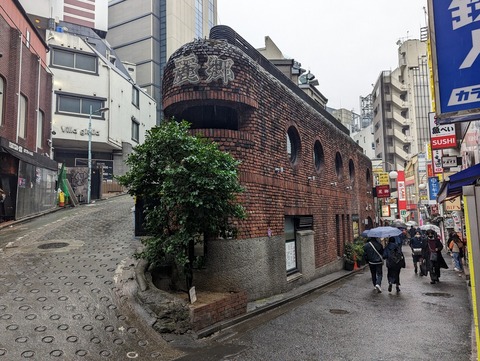 麗郷 外観