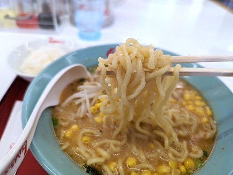 くるまやラーメン 麺