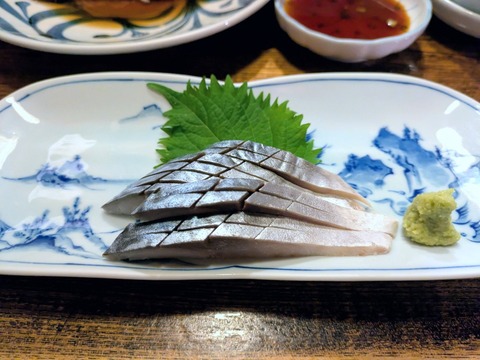 ばんや (2)