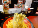 古武士 麺 (1)