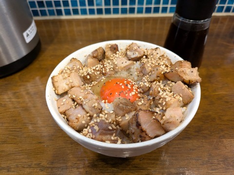 伊東中華そば (4)