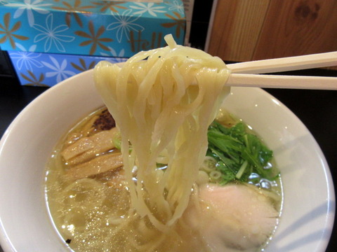 日和 麺