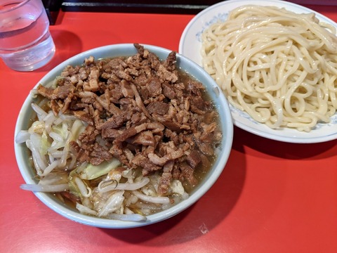 丸長 目白 小鉢