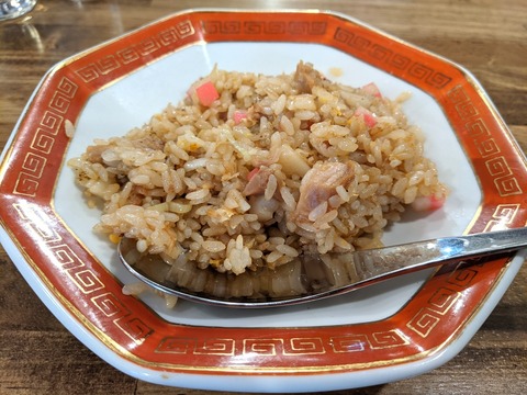 アイオイ 半チャーハン