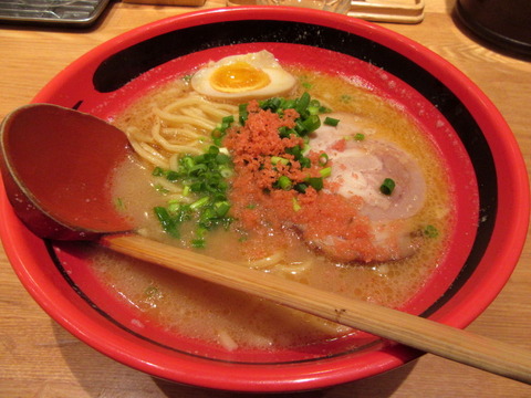 一幻 えびみそあじわい