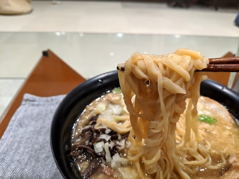 中華蕎麦丸め 麺