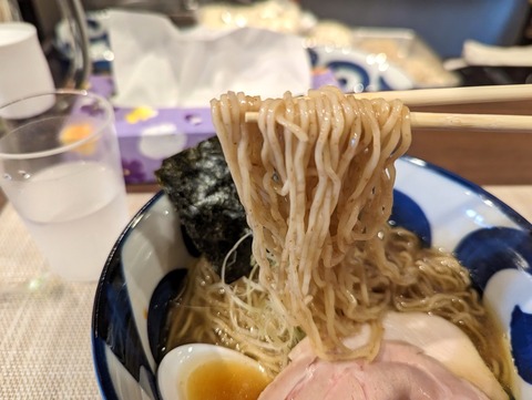 食撃の琥煌 麺