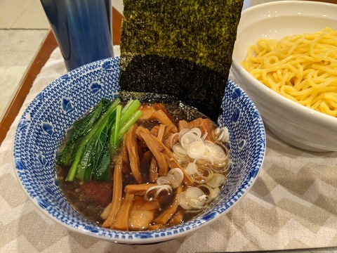おウチでこましょう