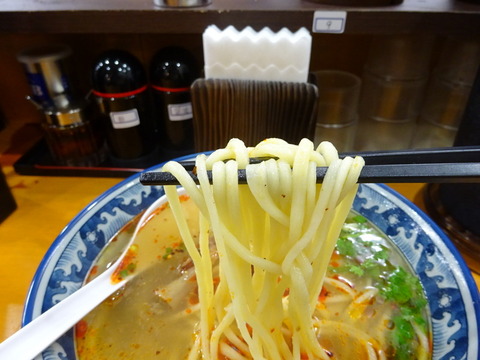 火焔山 麺-001