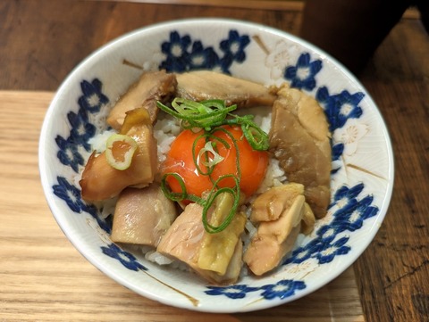 仁香 お肉ご飯