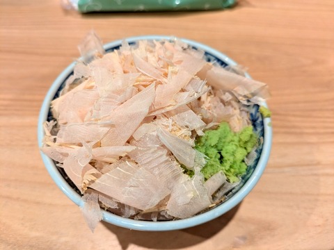 綾川 (3)