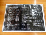 DSC00020