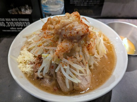 BUTCHER’S (3)
