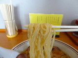 たいち 麺