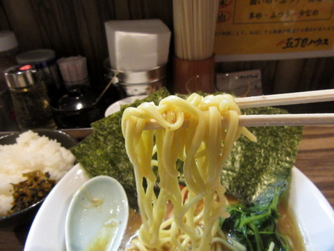 五丁目ハウス　麺