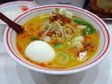 中本 担担麺