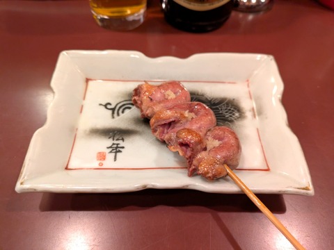 コの字 (4)