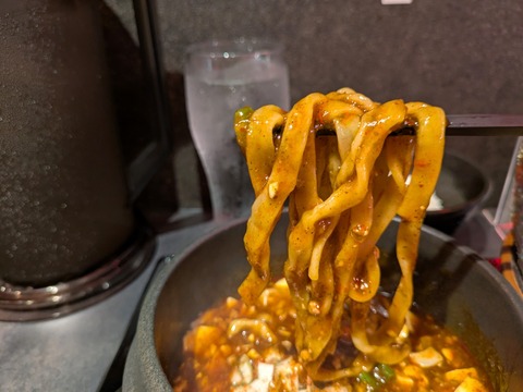 鬼痺 (1)