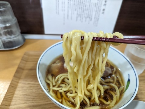 竜王 麺