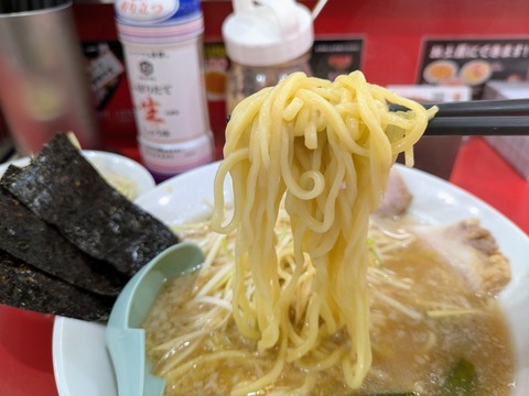 かいざん 麺