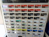 つばめ 券売機