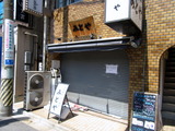 みとや 外観