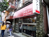 メルシー　外観