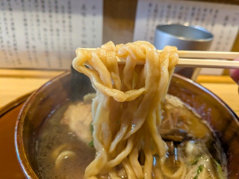 松尾製麦 (1)