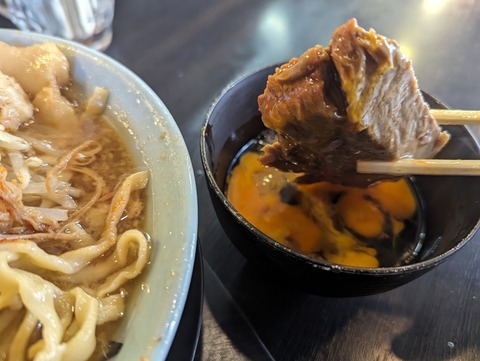 No11 すき焼き風