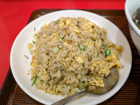 珍来 (2)