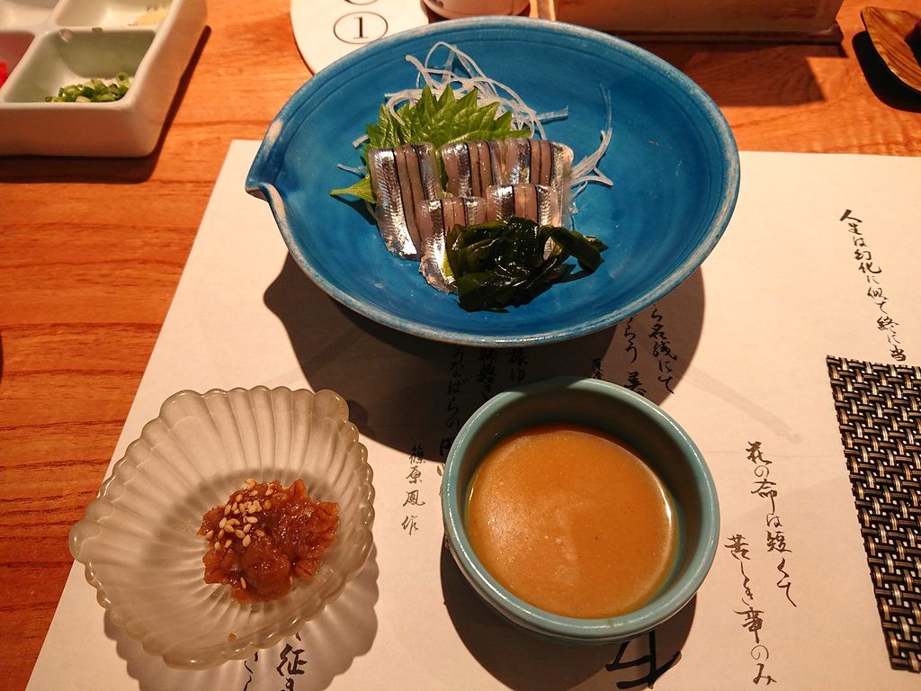 秋の鹿児島ふらっと一人旅 18 その1 Just Visit