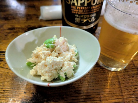 ばんや (6)