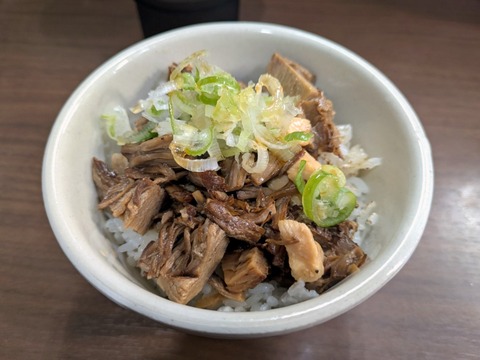 山形屋 (3)