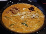 麺幸房G麺 麻辣