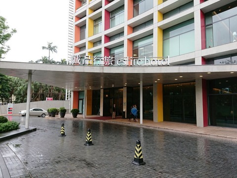 ESLITE HOTEL (1)