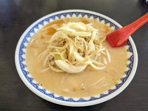 ニューミサ　みそラーメン