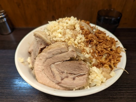 六麓 汁なし