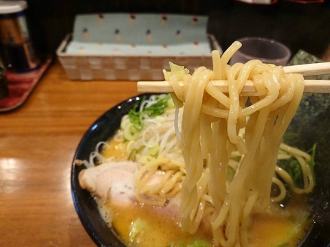 麺処きらく　麺