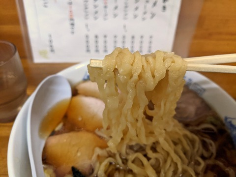 いまの家　麺