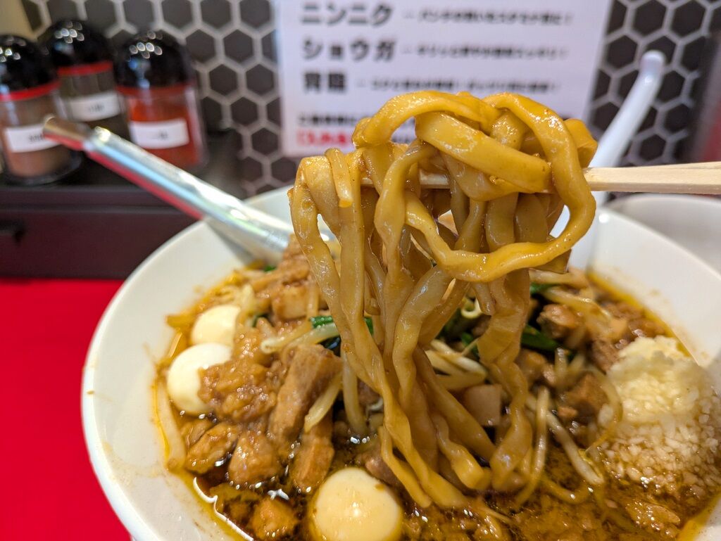 すず鬼直伝スタミナらーめん かわさ鬼＠川崎 : Just Visit